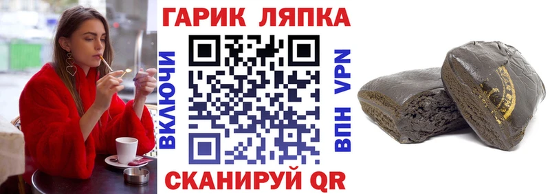 Купить АМФЕТАМИН  Кокаин  ГАШИШ  Мефедрон  Марихуана  Горячий Ключ