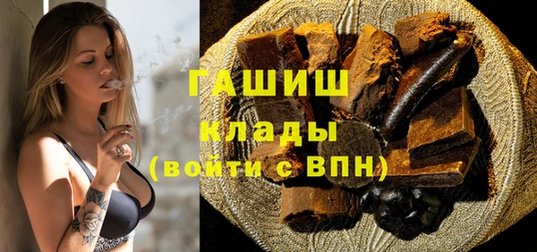 дживик Дмитриев