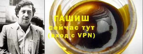 дживик Дмитриев