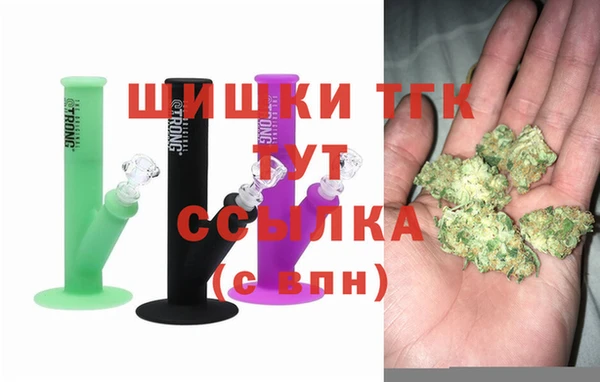 ALPHA PVP Дмитровск