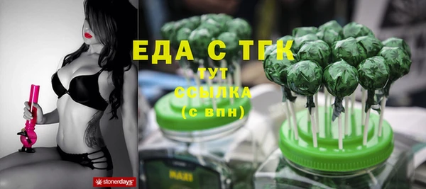 дживик Дмитриев