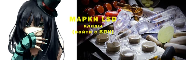 дживик Дмитриев