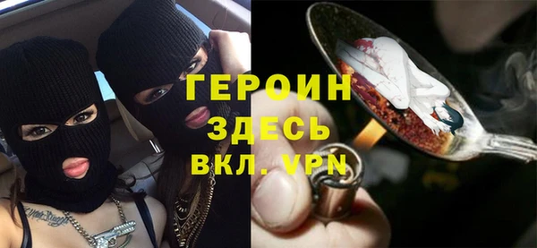 mdpv Елабуга