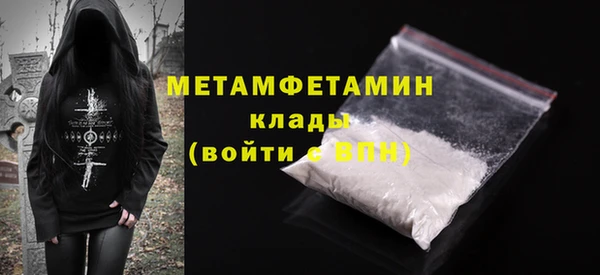 дживик Дмитриев