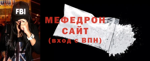 марки lsd Дмитров