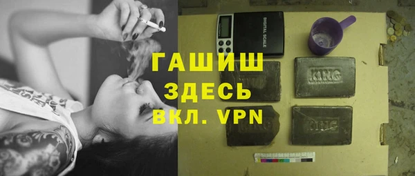 дживик Дмитриев