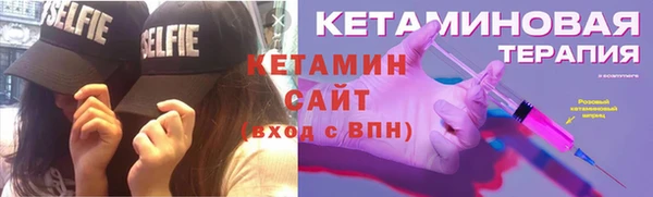 марки lsd Дмитров