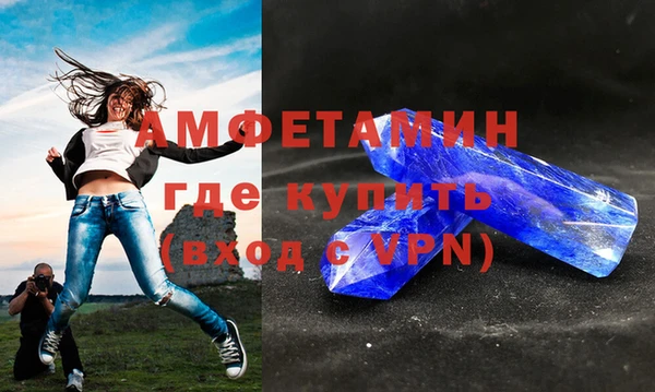 марки lsd Дмитров