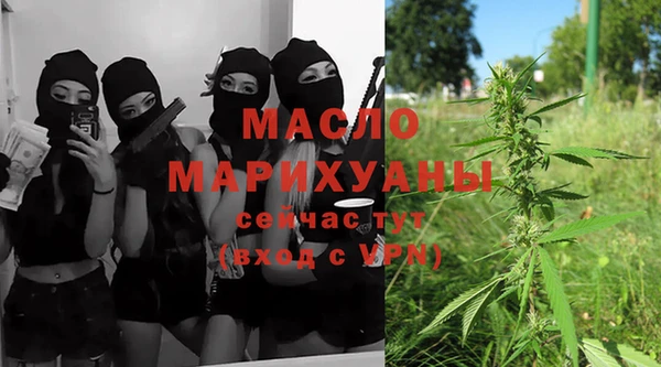 бошки Елизово