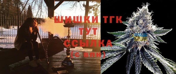 марки lsd Дмитров
