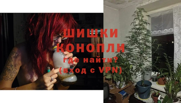 марки lsd Дмитров