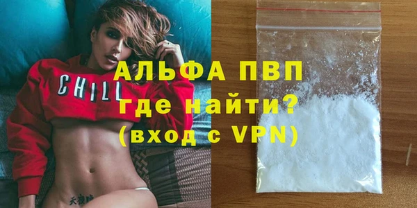 mdpv Елабуга