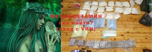 дживик Дмитриев