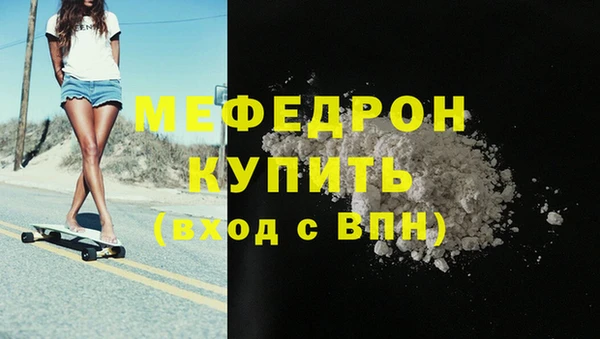 дживик Дмитриев